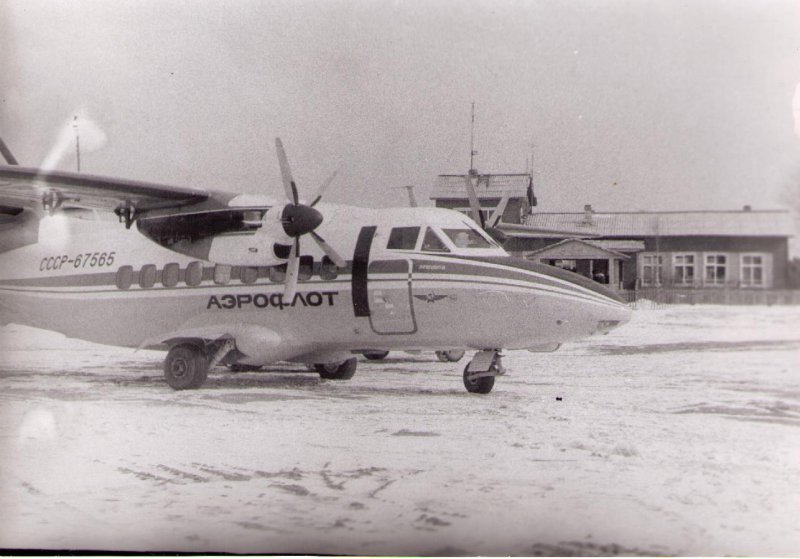 Архангельск Карпогоры самолет