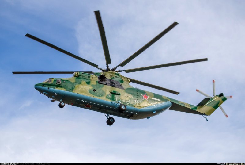 Ми-26п (пограничный)