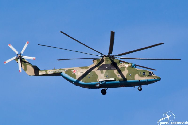 Вертолёт ми-26 камуфляж