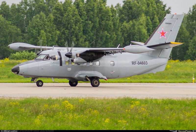 Бортов l-410