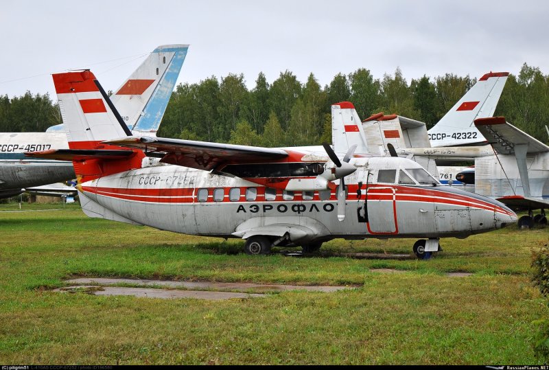 Л-410 Аэрофлот