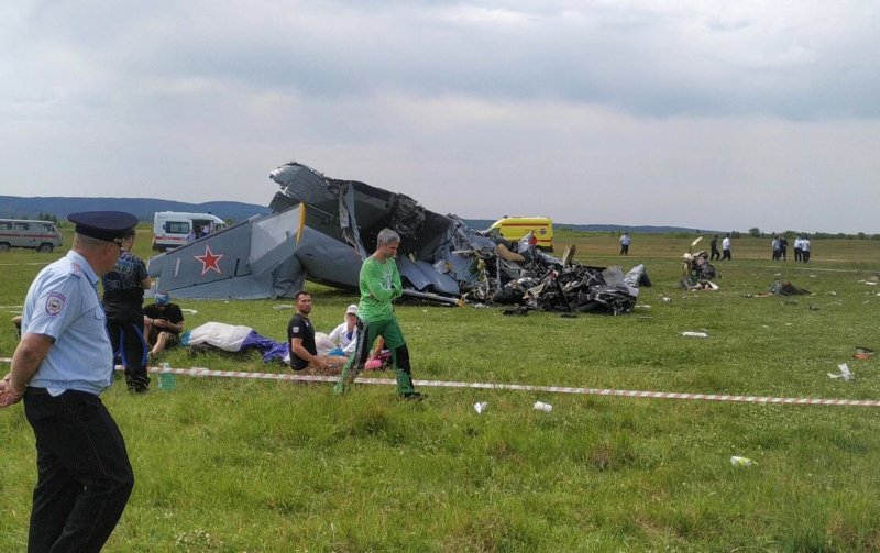 Катастрофа л 410 в Кемерово