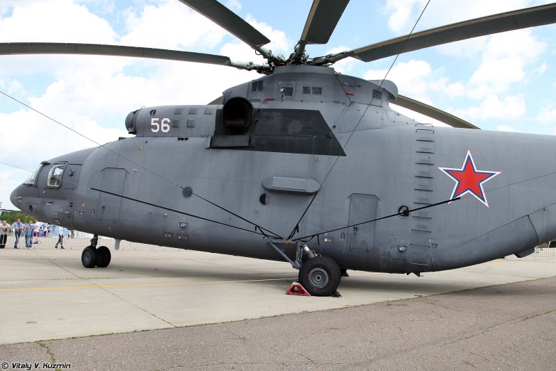 Урал ми-26