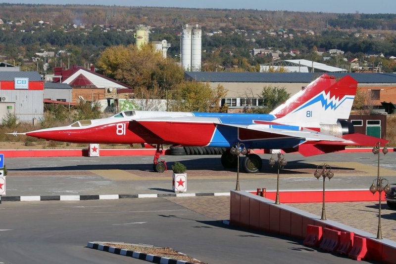 Каменск Шахтинский парк Патриот миг 25