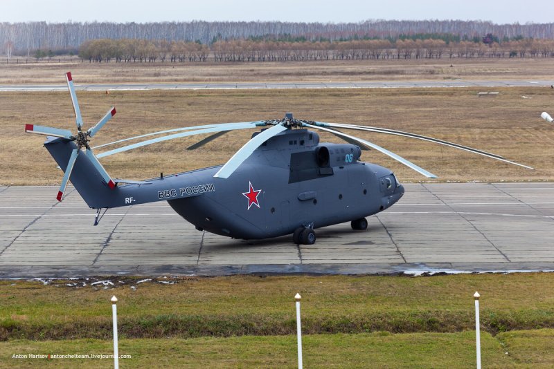 Ми-26 ВВС России