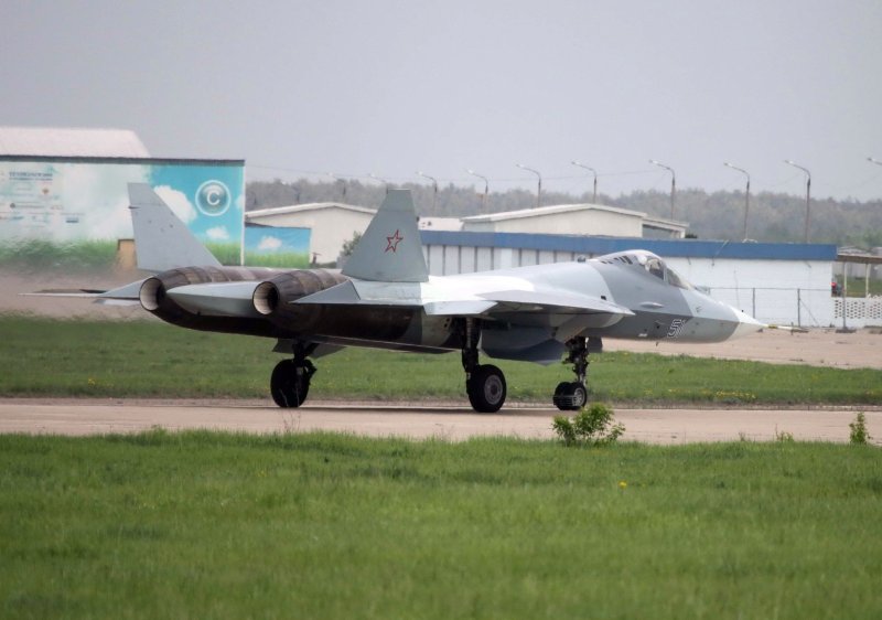 СП 50 Авиация