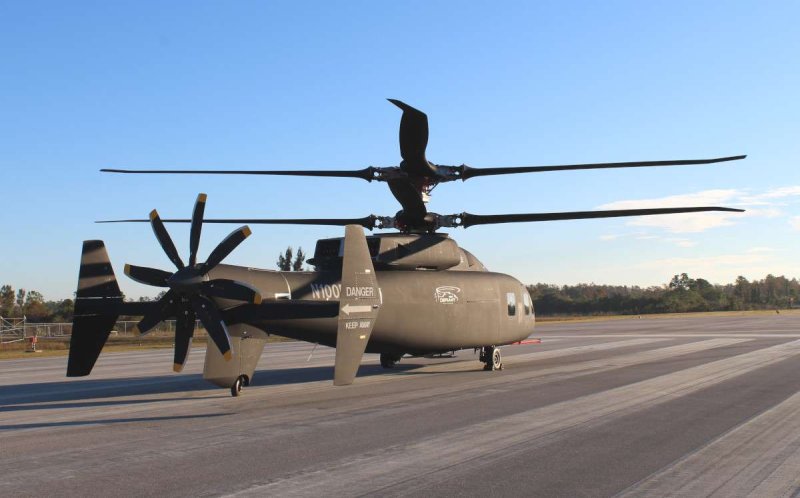 Вертолёт Сикорский s-51