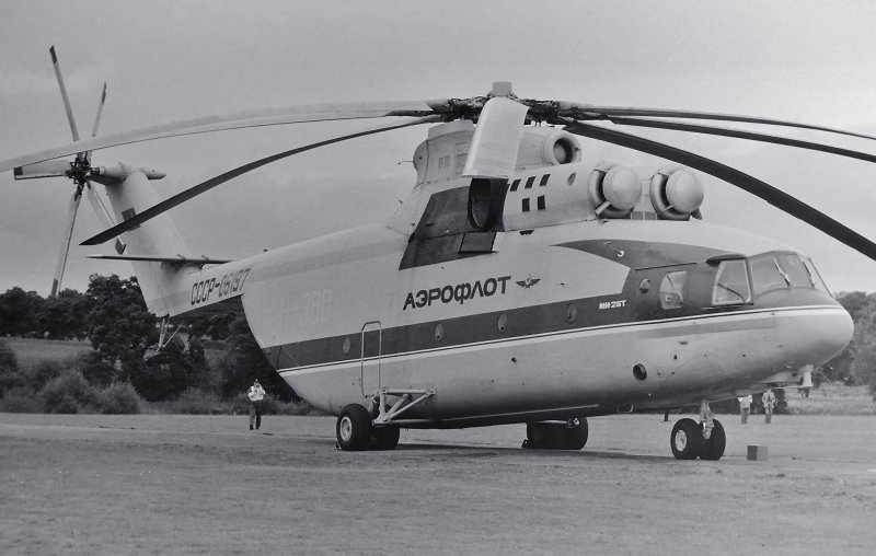 Вертолёт ми-26