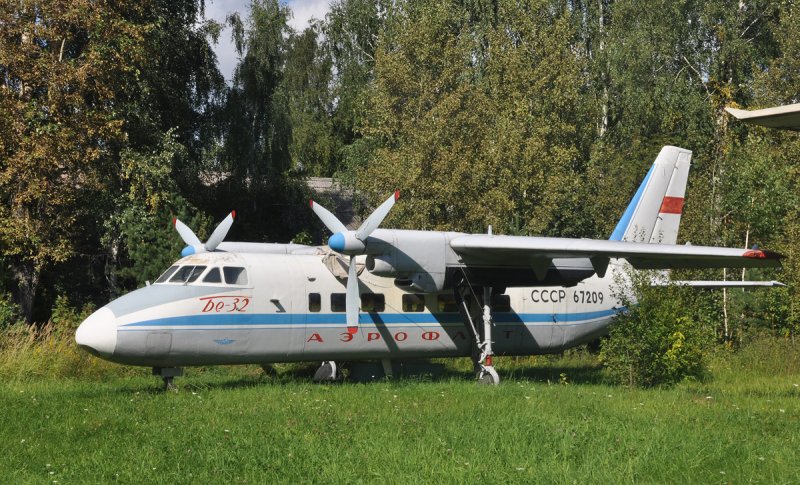 Бериев бе-32