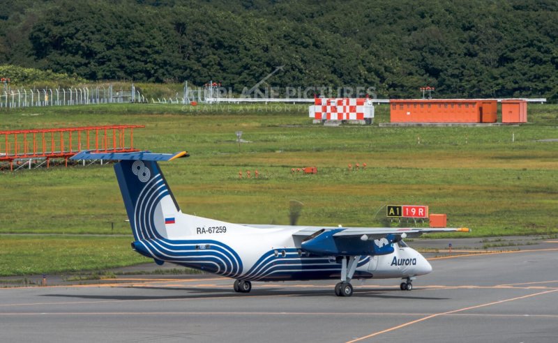 DHC 8-q200