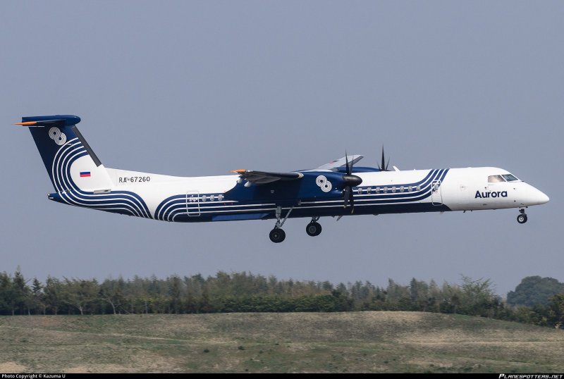 DHC 8 q300 Аврора