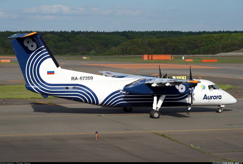 De Havilland Canada DHC 8-q200 Аврора