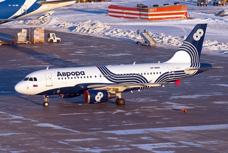 Аэрофлот Аврора