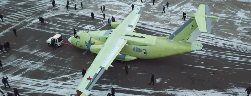 АН 112