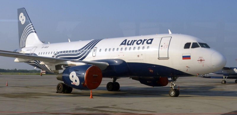 Аврора самолёт