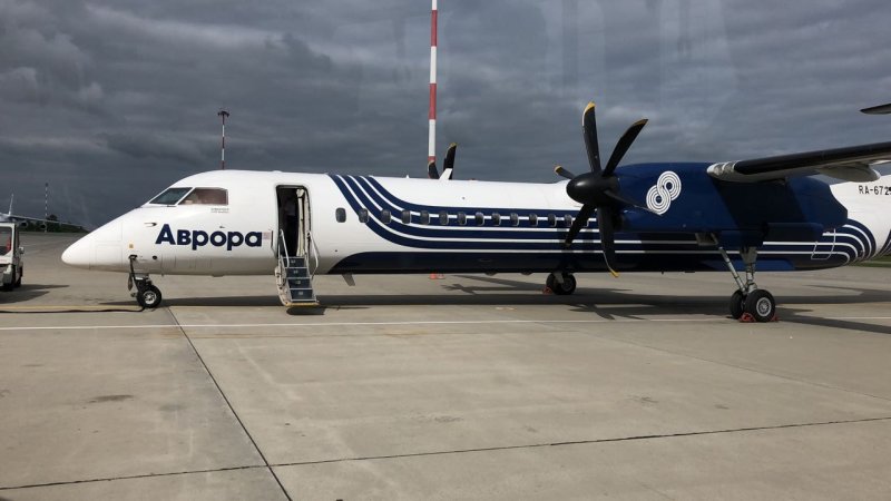 Турбовинтовой самолет Аврора