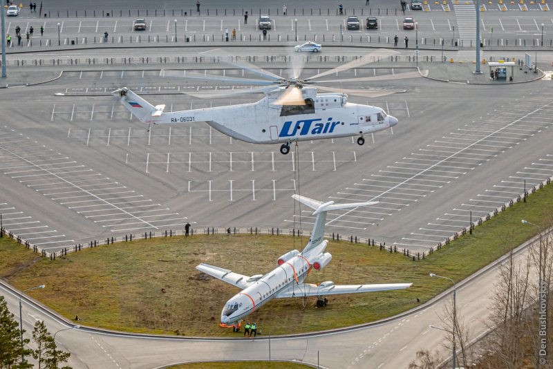 UTAIR ми-26 ту-134