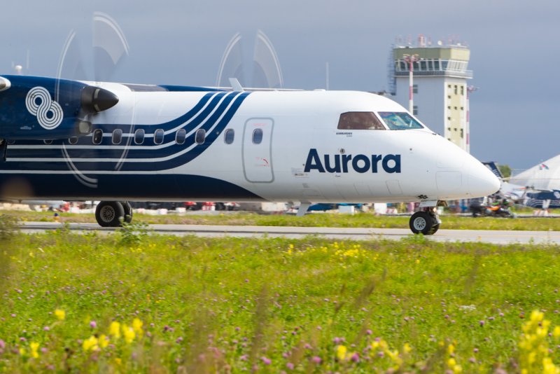 Авиакомпания Аврора hz5626