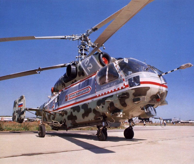 Ка-32 противолодочный вертолет