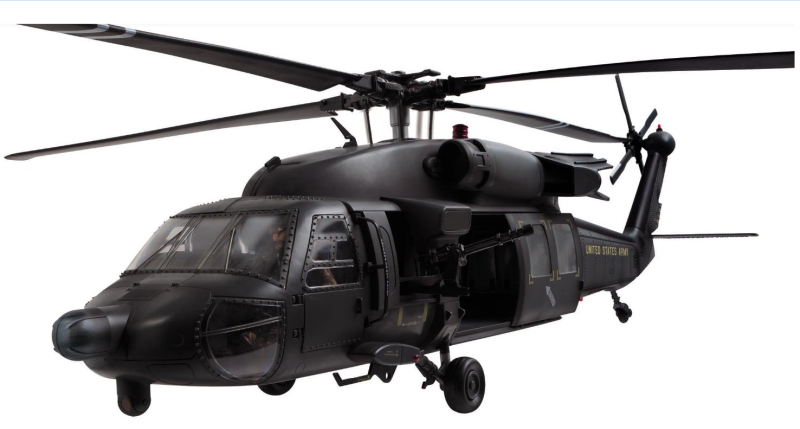 Sikorsky uh-60 Black Hawk на белом фоне