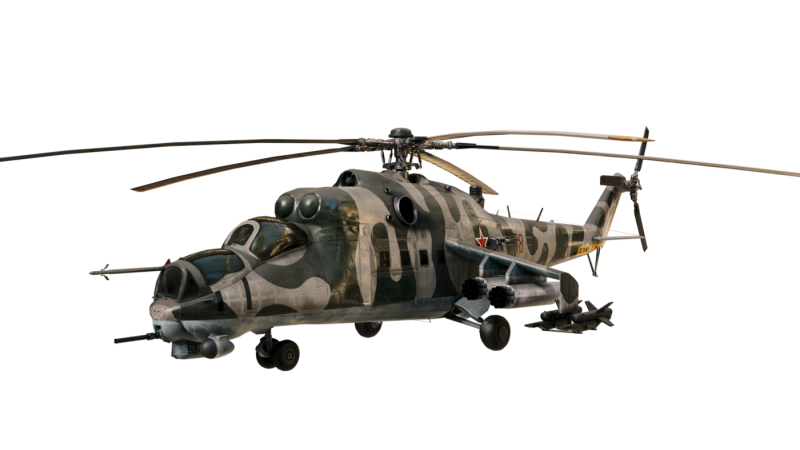 Ми-24 на белом фоне сбоку