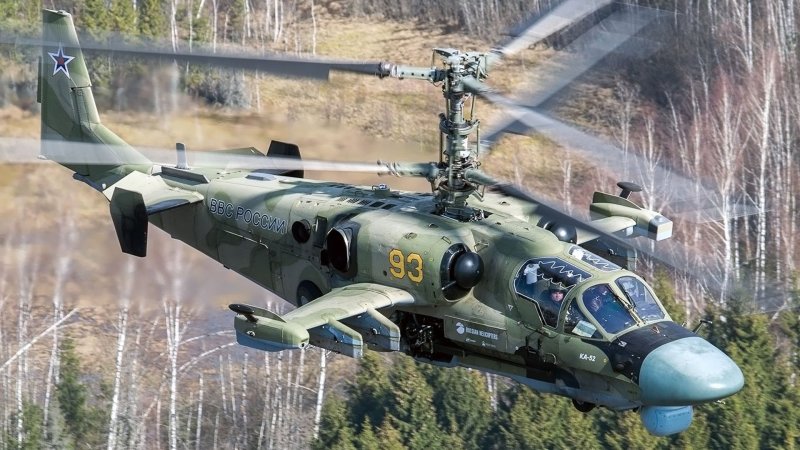 Ка-52 Аллигатор