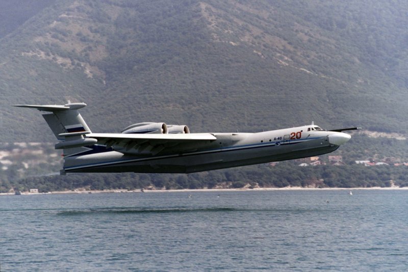 Бериев а-40