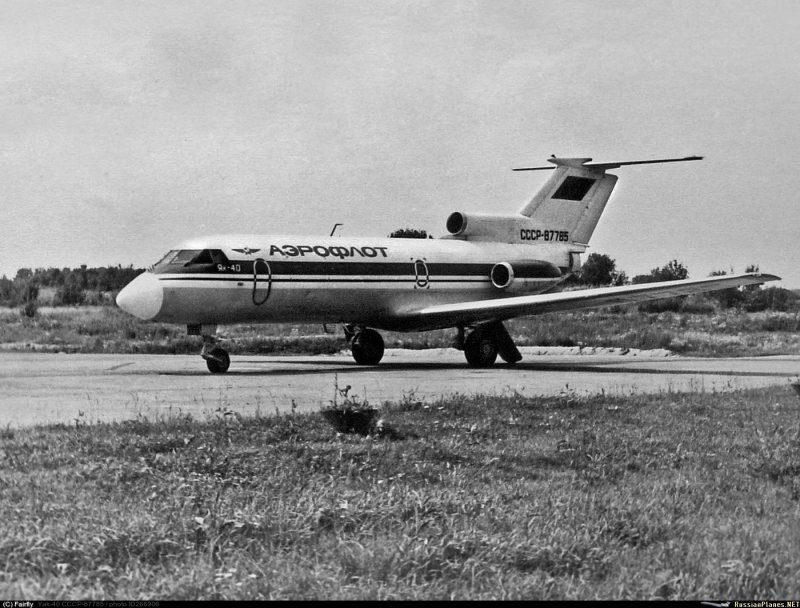 Як-40 87498
