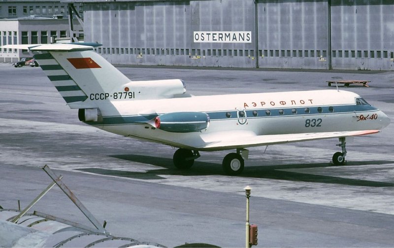 Як-40 Волгодонск