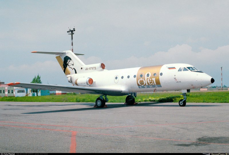 Як-42 Орел авиа