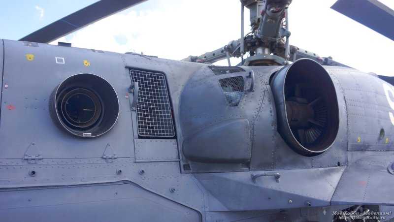 Ka 52 шасси