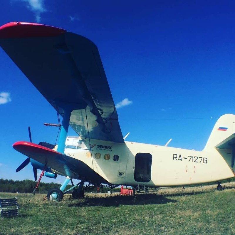 Пропал самолет ан2 в Бурятии