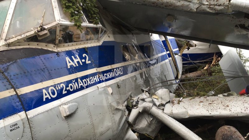 Самолет АН-2 аэропорт Васьково