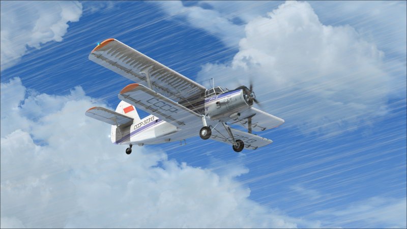 АН 2