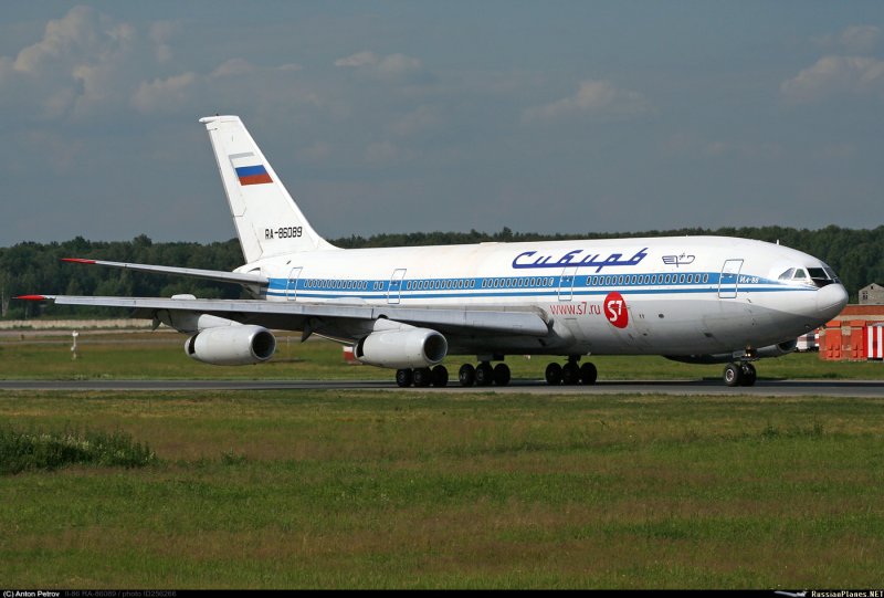 Ил 86 самолет СССР