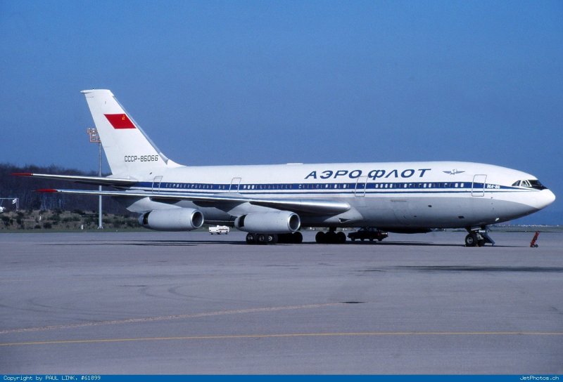 Ил-96 Аэрофлот СССР