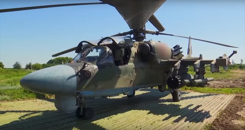 Военный вертолет