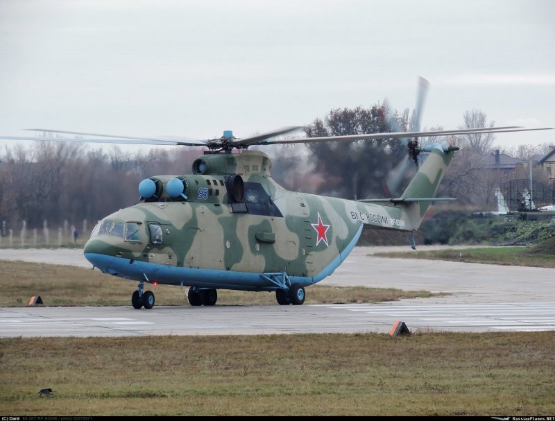 Ми-26 ВВС Венесуэла