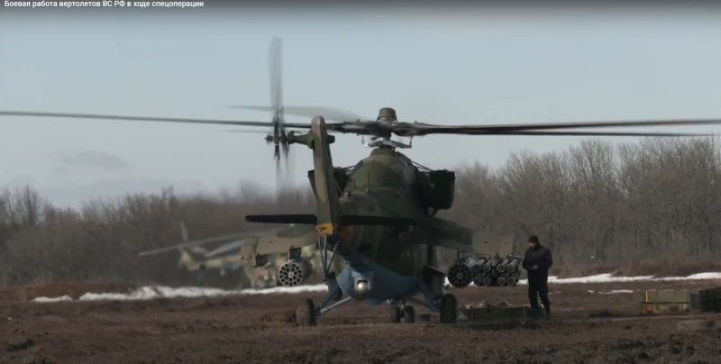 Ми-24 вертолёт Украина