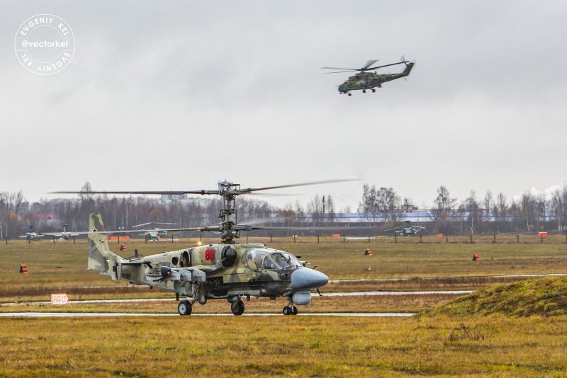 610 Центр боевого применения и переучивания