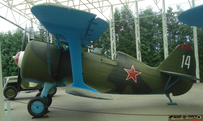 И-152 самолет