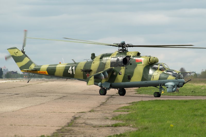 Ми24 ВВС вертолёт