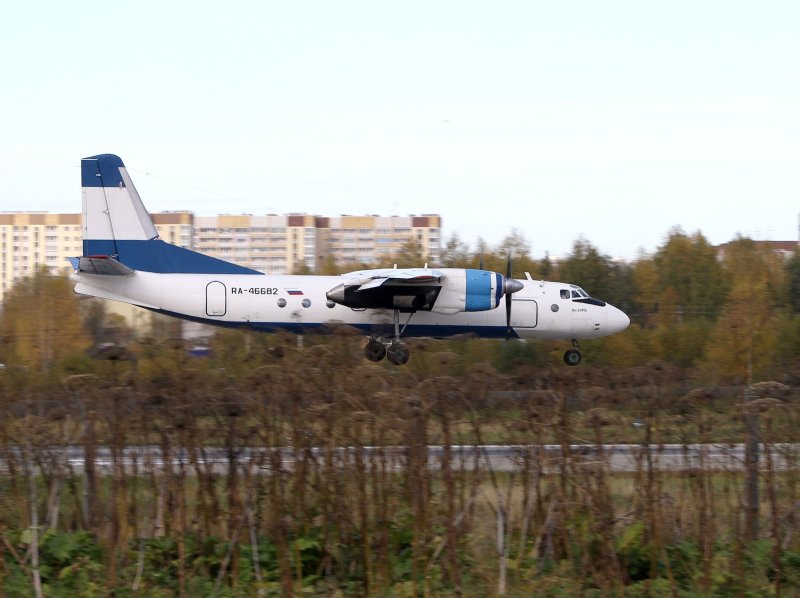 АН 24 РВ
