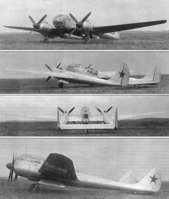 Разведчик-корректировщик Су-12