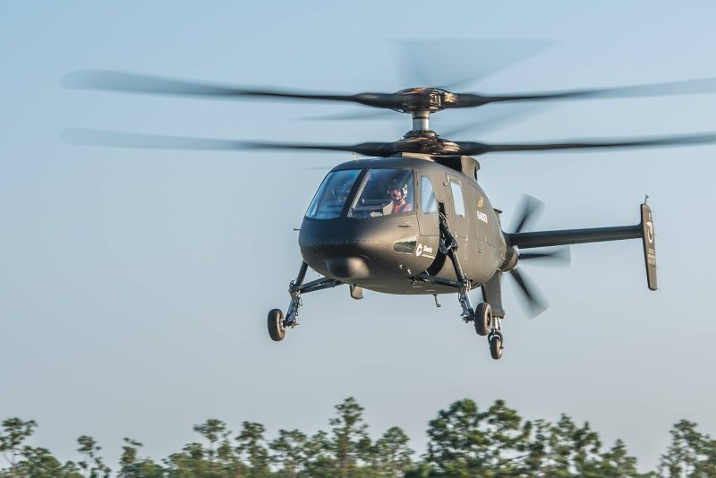 Вертолет s-97