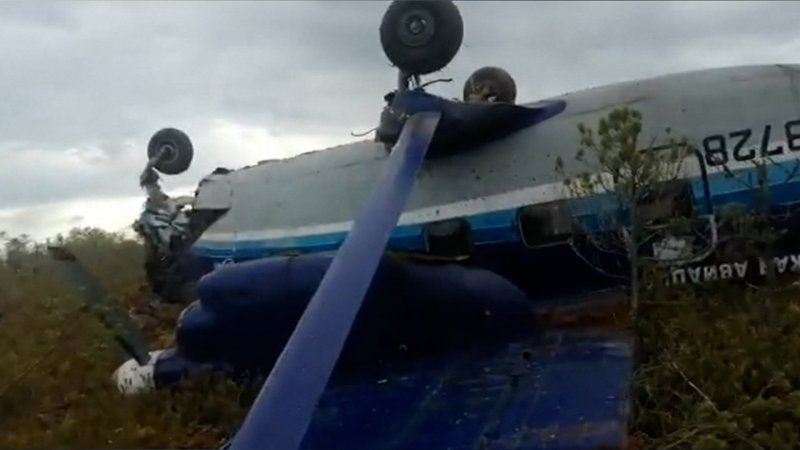 Посадка самолета