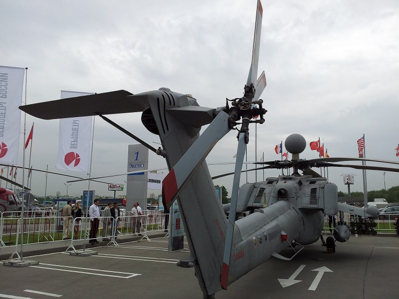 Ми 28 рулевой винт
