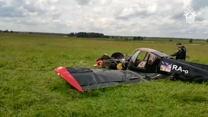 Легкомоторный самолет