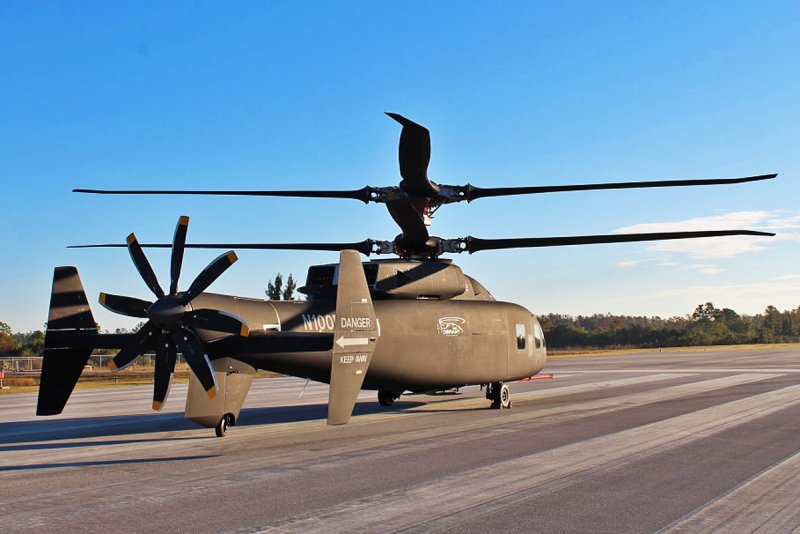 Вертолет SB-1