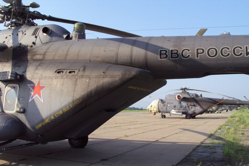 Аппарель ми - 8 АМТШ
